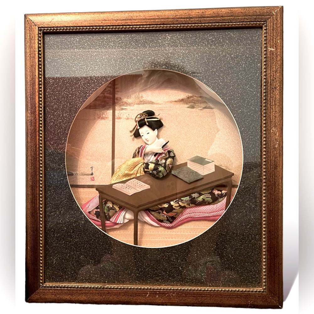 Vintage Framed Asian art Japanese 3d shadowbox Geisha reading